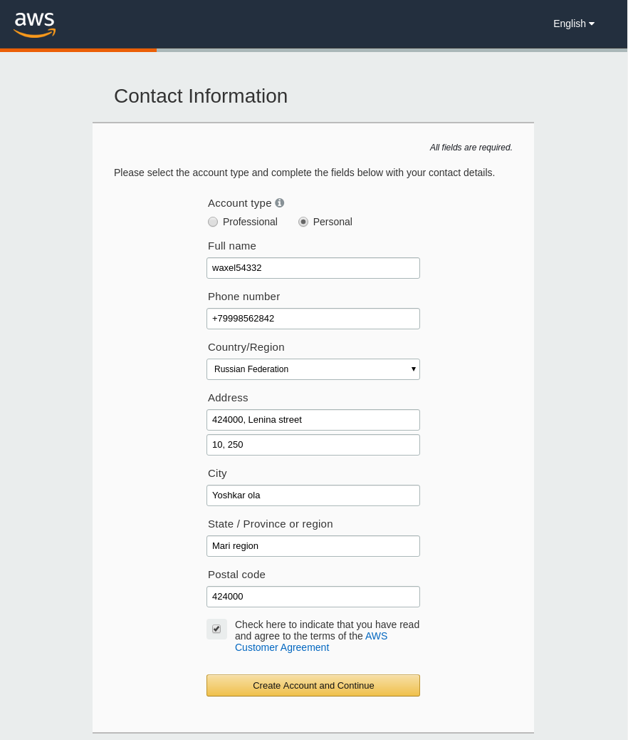 Форма заполнения контактной информации при регистрации аккаунта amazon aws