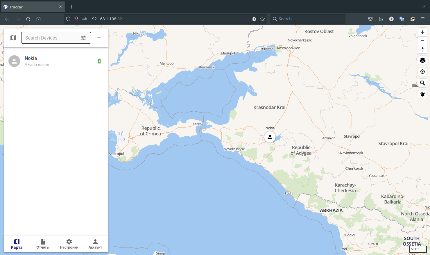 Веб интерфейс Traccar, точка на карте с геопозицией устройства